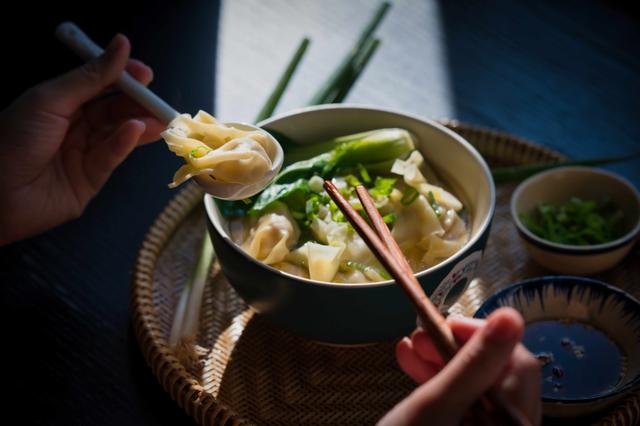 The Daily Pork Wonton Soup
